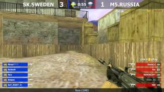 WCG SK-Gaming vs M5 @de_inferno