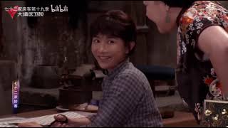 Download Lagu 【七十二家房客】第十九季 第16集 : 逃婚记（下） MP3