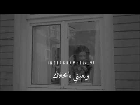 جديد الفنانه حور2020 في قلبي يامغلاك محد ابد يسواك