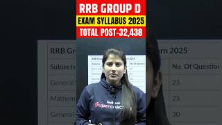 Rrb Group D Syllabus 2025 Railway Group D Syllabus 2025
