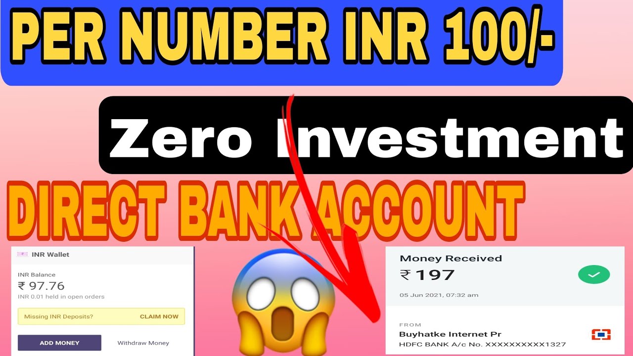 Crypto currency Loot ! Per number 100 Rupees 😱Jaldi Looto || Earnings Tricks ||