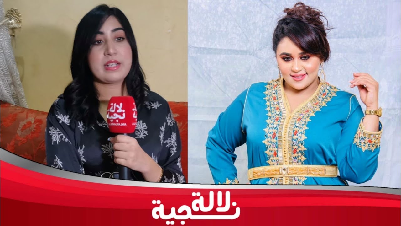 اليوتوبرز أميمة كمال تدخل طول و عرض في صديقة الأمس أميمة صديقي