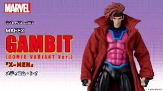 みみ様　2点セット　GAMBIT COMIC VARIANT GAMBIT #1 - 2nd Ptg Nauck Variant - NM - Marvel Comics | eBay