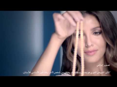 تقنية الرغوة الزرقا من كلوس اب  