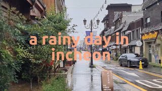 incheon day trip: japanese street, jayu park, songwol-dong fairytale village