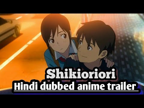 shikioriori-hindi-dubbed-trailer-by-(Hindi-Animetube)