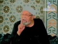 950 تفسير الشعراوي كامل سورة فصلت الآيات 20 30