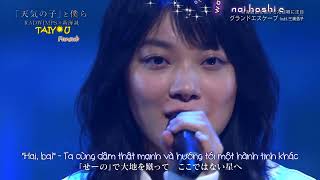 [Vietsub+Kara] グランドエスケープ Grand Escape - RADWIMPS feat. 三浦透子 Miura Toko (天気の子 Tenki no Ko OST)