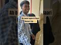 ab back lagne ki baari humari hai😄#collegelife #vlog #bitsindri