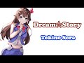 [Tokino Sora] [Original] - Dream☆Story
