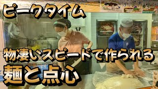 【薩斐蘭州牛肉麺 池袋店】本場中華の西北料理お勧め4品と蘭州ラーメンを一挙紹介!
