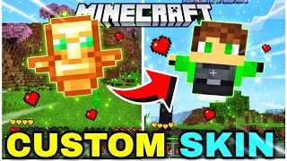 How to Change Totem Of Undying Skin |  How To Make Custom Totem Skin in Minecraft PE 2024