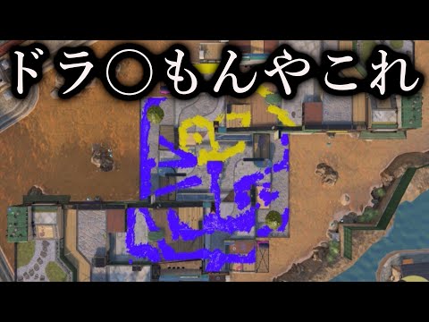 【Splatoon3】地上絵を描き続ける漢達【男性Vtuber】