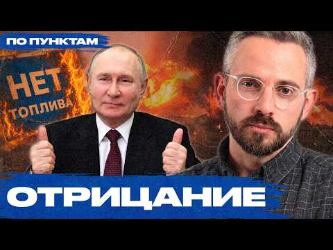 Youtube видео