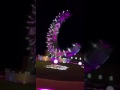 ايتمازيرت 