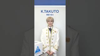 𝗧𝗜𝗠𝗘 𝗔𝗧𝗧𝗔𝗖𝗞 𝗞𝗘𝗬𝗪𝗢𝗥𝗗 𝗚𝗔𝗠𝗘⌛️⚡️⡱K.TAKUTO ( 熊部 拓斗 )