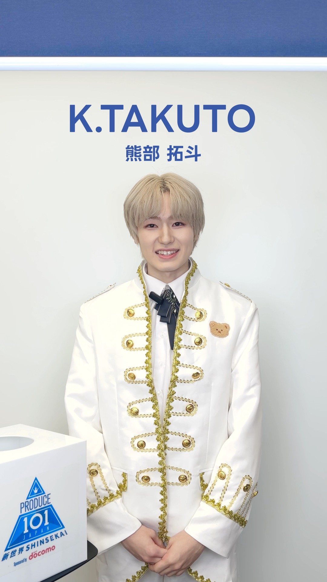 𝗧𝗜𝗠𝗘 𝗔𝗧𝗧𝗔𝗖𝗞 𝗞𝗘𝗬𝗪𝗢𝗥𝗗 𝗚𝗔𝗠𝗘⌛️⚡️⡱K.TAKUTO