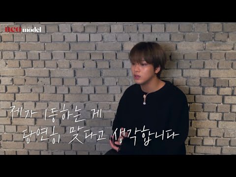 아니 무슨 진짜 서바이벌 프로도 아닌데 이런거에 굉장히 진심인 엔시티