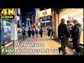 【4K HDR】Ikebukuro Entertainment District Tour - Tokyo Night Walk