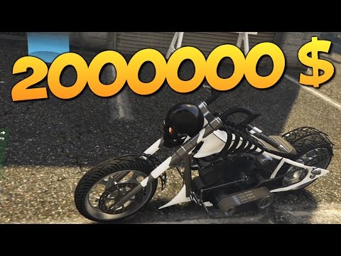 видео: GTA ONLINE - КУПИЛ МОТОЦИКЛ ЗА 2000000$ #291