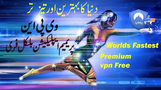 HOW TO GET A PREMIUM VPN FREE FOR LIFE TIME. Best FREE VPN in 2021 INDIA AND PAKISTAN. PAID VPN, screenshot 3