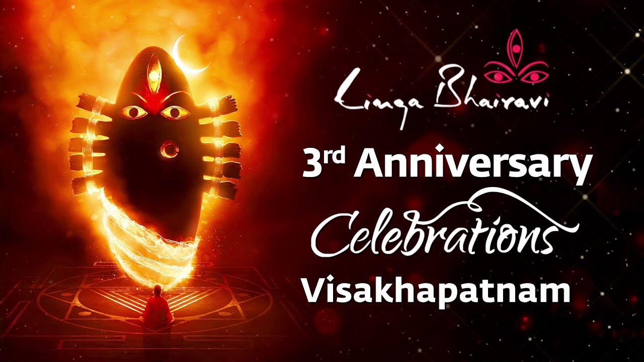 Divine Grace Unfolds | 3rd Anniversary of Linga Bhairavi Devi Temple, Vizag