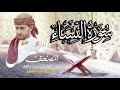 سورة النساء كاملة برواية ورش عن نافع القارئ أبوبكر الظبي 