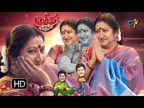 Alitho Saradaga | 29th October 2018 | Actress Manju Bhargavi  | ETV Telugu