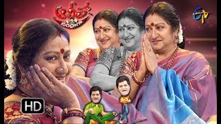 Alitho Saradaga | 29th October 2018 | Actress Manju Bhargavi  | ETV Telugu