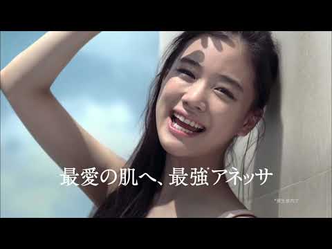 アネッサ　資生堂CM　201004015