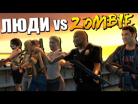 Видео: WiiWare предлагает Zombie Panic сегодня