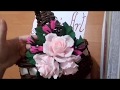 DIY Easter Basket/Part 2/Crepe Paper Flower Decor/Пасхальная Корзина/Húsvéti Kosár Dekor