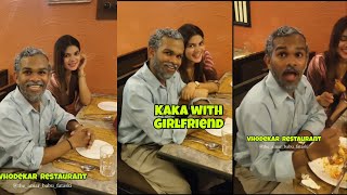 Kaka with Girlfriend in Vhodekar Restaurant.