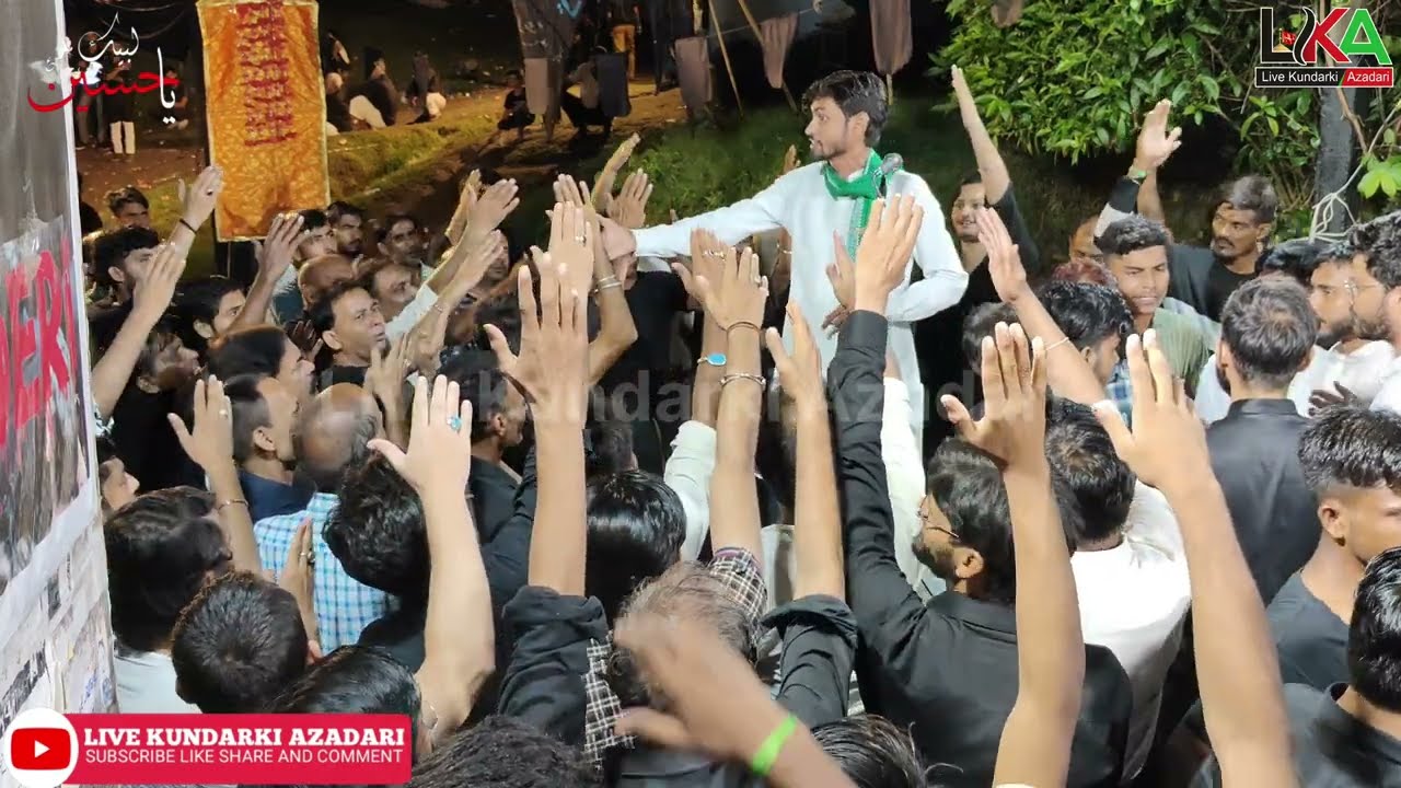Hussain Walo Namaze Qaza Mat Krna||Anjuman Haideri||Sirsi Sadat||21 Safar Alam-E-Mubarak Kundarki