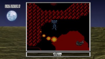 [Video Soundtrack] Bomb Ring [FINAL FANTASY IV]