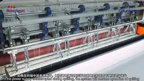 Computerized Multi needle Shuttle Quilting Machine Flying Shuttle Model N