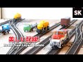 Nゲージで貨物駅を再現! / レイアウト 鉄道模型 model train layout update PECO