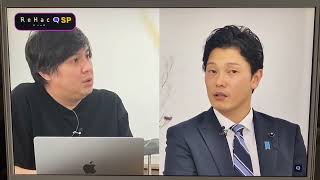 兵庫県でウソを撒き散らし！マスコミに圧力をかけているのはこの男！兵庫県百条委員会委員長、奥谷謙一【自民党】　知事は悪く無かった！悪いのはこいつだった【奥谷謙一県議】
