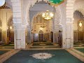الله الله يا طفل بشر بالشيخ التجاني سلطان المشرق والمغرب للشاعر حمد بن عبيد بصوت العلمي خلفاوي الله الله يا طفل بشر بالشيخ التجاني سلطان المشرق والمغرب للشاعر حمد بن عبيد بصوت العلمي خلفاوي