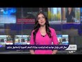 تعطل نظام الجوازات في سفارتي سوريا بإسطنبول وبرلين.. ما القصة؟