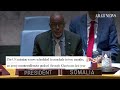 UN votes to end mission in Yemeni city of Hodeida
