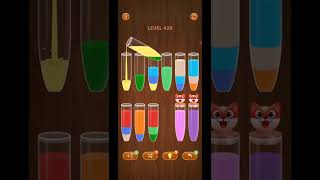 Sort Em All - Water Puzzle Level 426