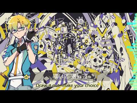 【Waku Kiraboshi】アイボリー・Ivory【UTAUカバー】