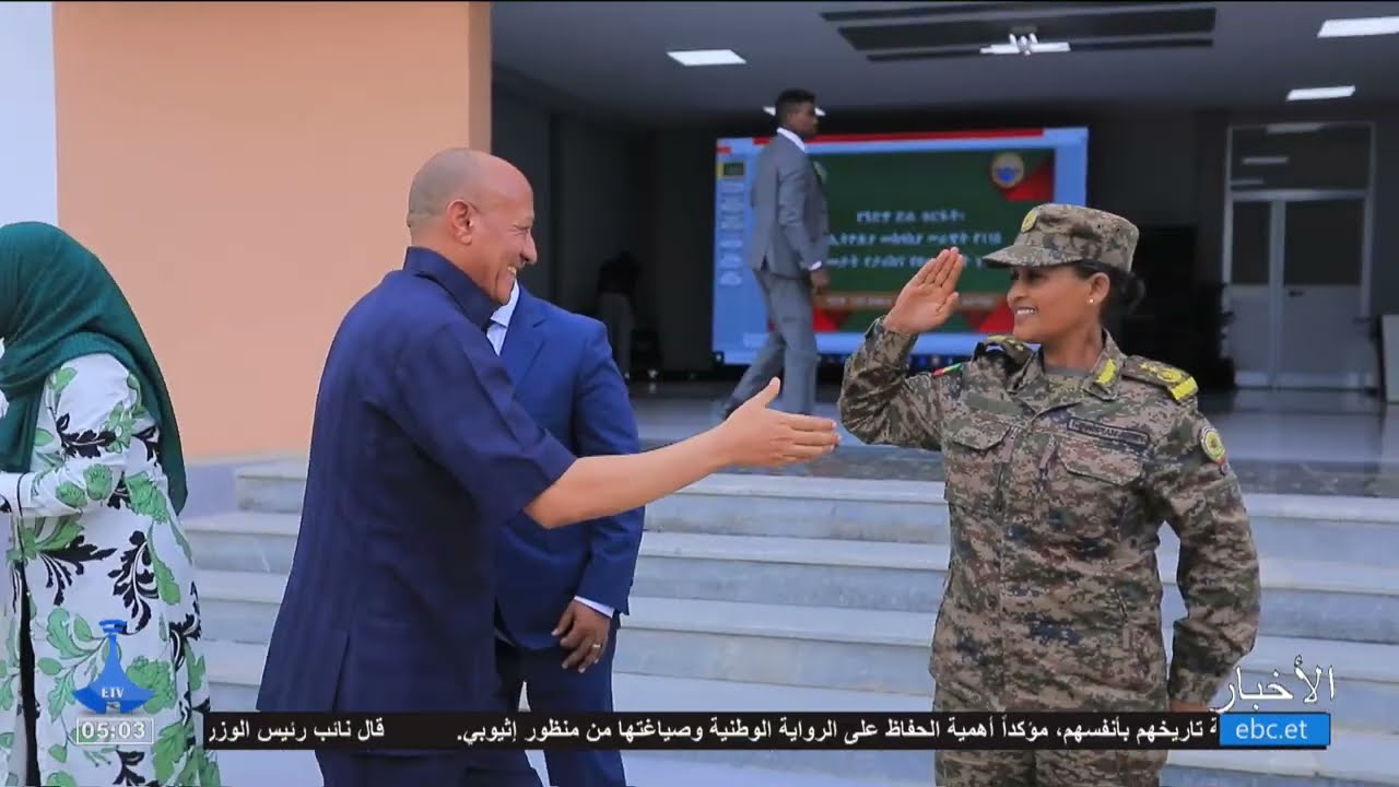 08/03/2026 ...أخبار عربية