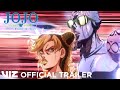 Launch Trailer |  JoJoâ€™s Bizarre Adventure: Stone Ocean, Part 1 Limited Edition | VIZ