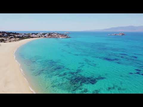 Video: Микри Вигла Бичтин сүрөттөмөсү жана сүрөттөрү - Греция: Наксос аралы