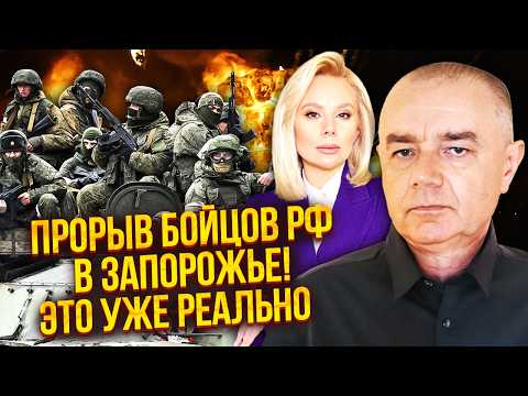 СВІТАН: ПРО УСПІХ БІЛЕЦЬКОГО НЕ СКАЗАЛИ ГОЛОВНЕ! Території – лиш БОНУС. Малюк підірвав ФСБ НА НАРАДІ