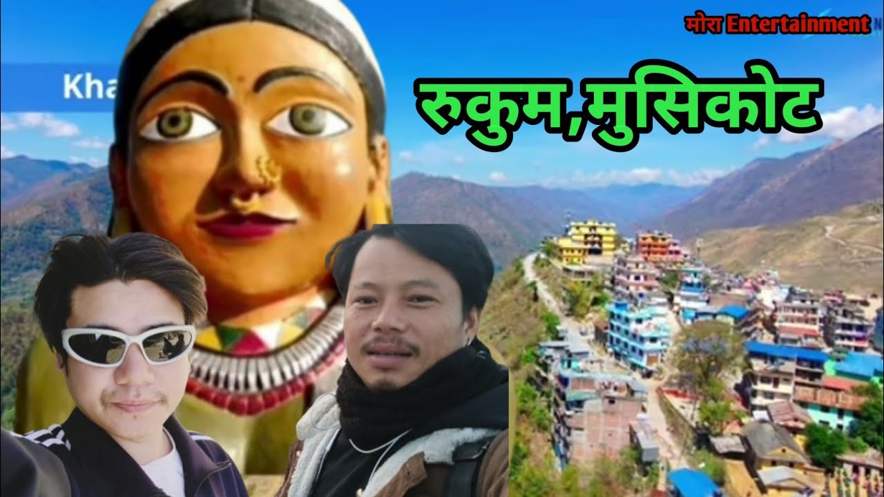 Musikot MUSIKOT(RUKUM WEST) || mora entertainment || - YouTube