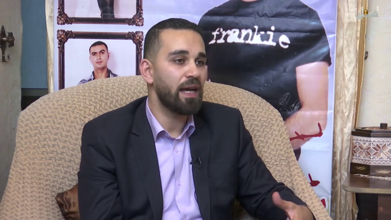 عمالقة الصبر عائلة الاسير محمد الششتري و عماد عكوبة نابلس