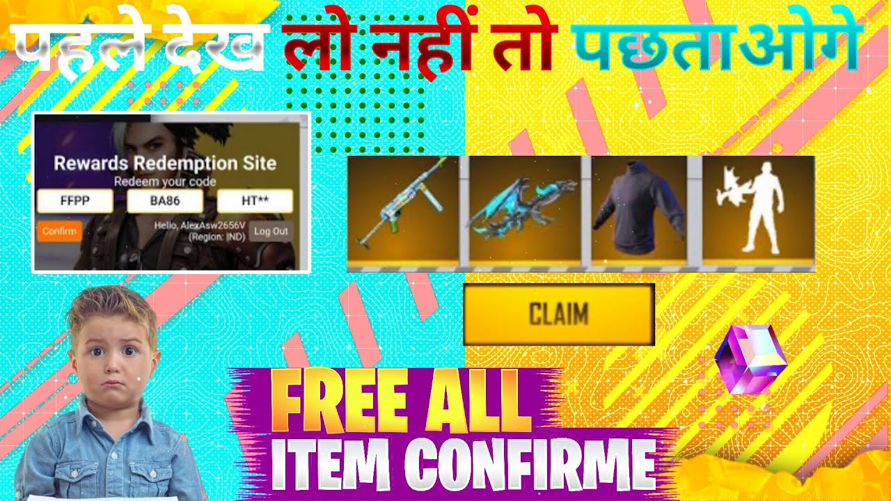 Draco Ak Redeem Code Bunny Mp40 Redeem Code l Black T shirt Redeem Code